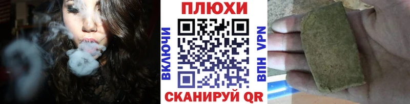 Купить закладку Салаир APVP mega маркетплейс КОКАИН ГАШИШ МЕТАДОН