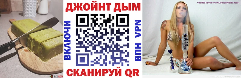 гидра зеркало  Салаир  Печенье с ТГК марихуана 