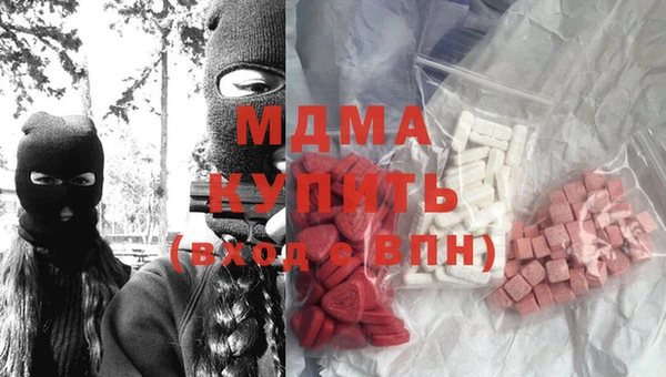 амфетамин Елизово