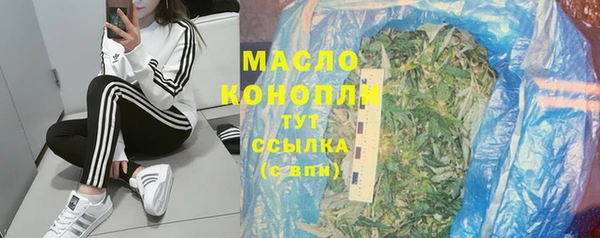амфетамин Елизово