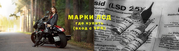первитин Елабуга
